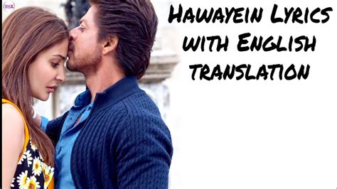 halayin in english|HALAYIN Meaning in English .